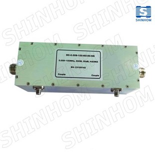Bi-directional Coupler